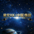 中国体育总局合作伙伴Logo - 五星红旗与运动元素